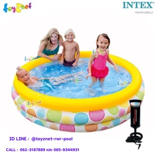 Intex สระน้ำ เป่าลม ไวด์จีโอเม็ททรี่ (ลายพลุ ไฟ) 1.68x0.41 ม. รุ่น 58449 + ที่สูบลมดับเบิ้ล ควิ๊ก วัน