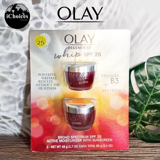 [Olay] Regenerist Whip With Sunscreen SPF 25, 48g โอเลย์ มอยส์เจอไรเซอร์ บำรุงผิวหน้า ผสมกันแดด