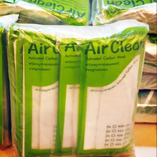 Air clean หน้ากากผ้าเสริมคาร์บอน 5 ชั้น