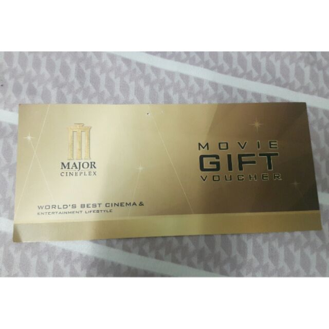 Gift Voucher Major