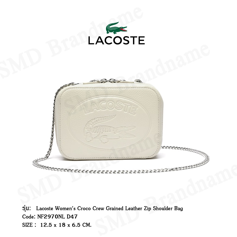 Lacoste กระเป๋าสะพายข้างผู้หญิง รุ่น Lacoste Women's Croco Crew Grained Leather Zip Shoulder Bag Code: NF2970NL D47