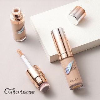 5869(ใหม่/แท้) พร้อมแปรง คอนซีลเลอร์ เนื้อเนียน คุมมัน ปกปิด concealer