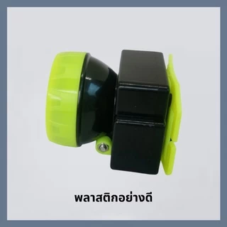 หัวไฟรุ่นRX300,หัวไฟSuperlights,ไฟแอลอีดี,ไฟแคมป์,ไฟฉาย,ไฟคาดหัว,Headlamp