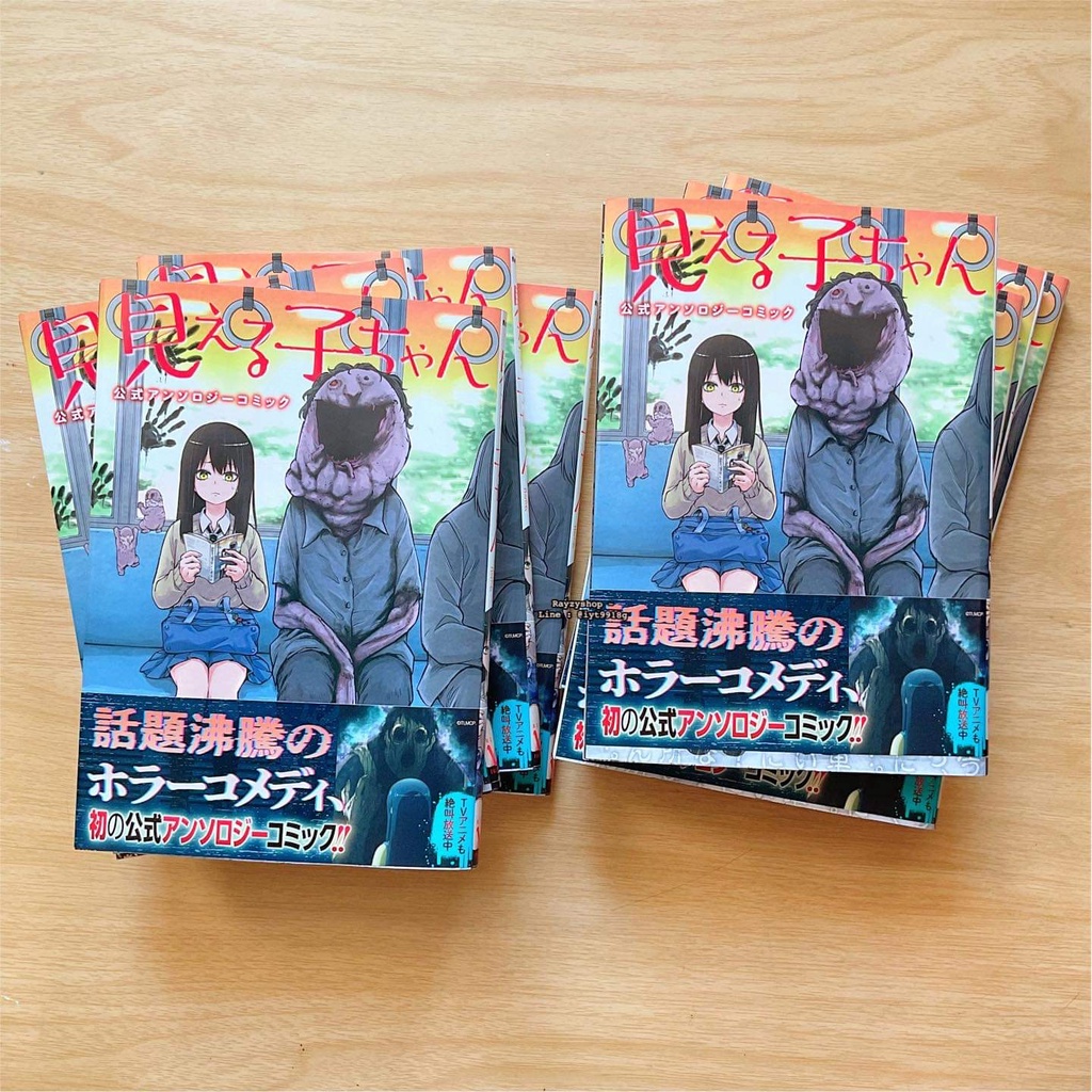 My Image 46