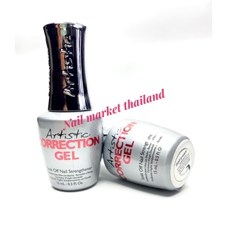 เจลเสริมหน้าเล็บ Correction gel Artistic ของแท้นำเข้าจาก🇺🇸USA.🇺🇸