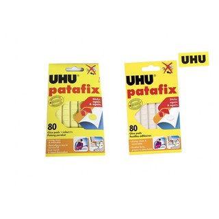 UHU Parafix กาวดินน้ำมันสีขาว /สีเหลือง ขนาด 60 กรัม UHU Patafix กาวดินน้ำมัน Glue Pads สีขาว80ชิ้น/สีเหลือง80ชิ้น