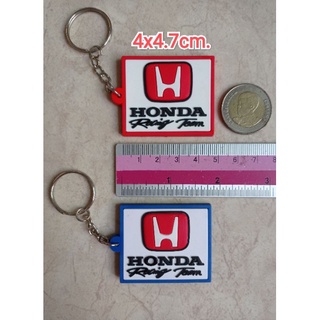 พวงกุญแจ 4x4.7cm. Honda ฮอนด้า พวงกุญแจยางหล่อ