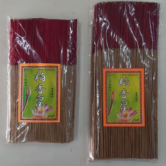 26 ซม./33 ซม./39 ซม. Cypress stick Cypress stick