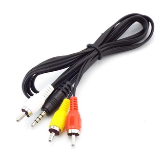 อะแดปเตอร์ขยายสายสัญญาณเสียง AV 3.5 มม. 1 เมตร เป็น 3 RCA ตัวผู้ Aux