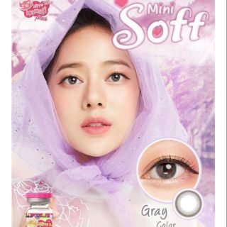 คอนแทคเลนส์ ลาย Soff