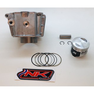 NKracingฺ Box เสื้อ+ลูกสูบ 53mm