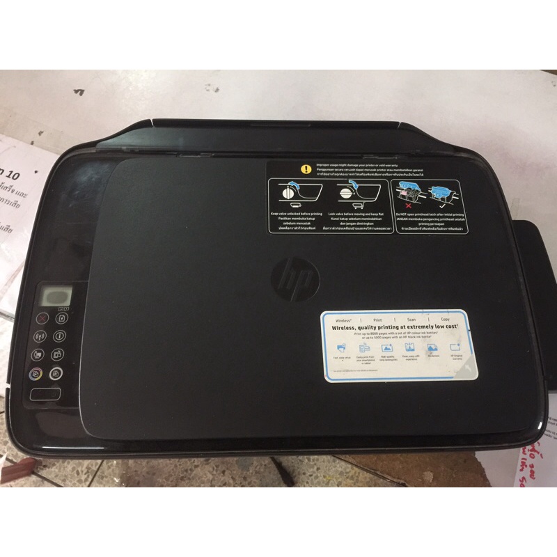 scanner printer HP DeskJet GT 5820 มือสอง