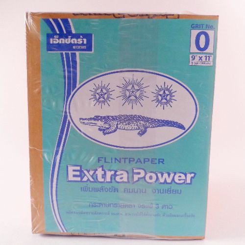 กระดาษทราย ขัดไม้ ตราจระเข้ 3 ดาว (Extra power) มีหลายเบอร์ เบอร์ 0-5 แพ็คละ 1 กุรุส