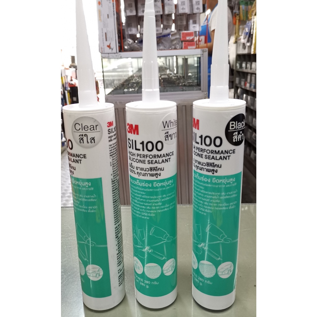 3M​ SIL100 ซิลิโคน100%