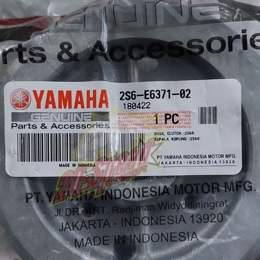 + YAMAHA 4 ขา FOUR CLUTCH HOUSING JUPITER MX NEW 2S6-E6371-02