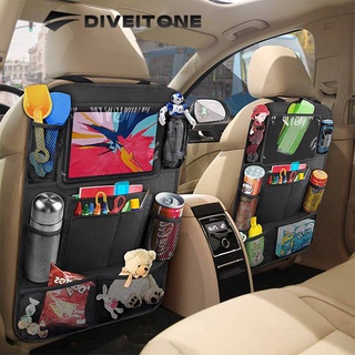 DIVEITONE ชุดเก็บของหุ้มเยาะในรถยนต์ ที่เก็บของ กระเป๋าเก็บสัมภาระ ที่ใส่ของหลังเบาะรถยนต์ กระเป๋าหลังเบาะรถ