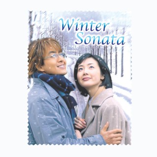 ผ้าเช็ดแว่นตา ผ้าเช็ดแว่น ผ้าเช็ดเลนส์ ซีรีย์เกาหลี Winter Sonata winter love song เพลงรักในสายลมหนาว ชเวจีอู เบยองจุน