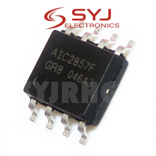 มีสินค้า วงจรรวม SOP-8 AIC2857FGR8 AIC2857F AIC2857 10 ชิ้น