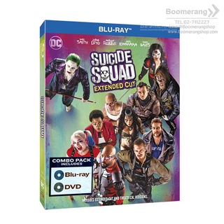 Suicide Squad/ทีมพลีชีพมหาวายร้าย (Blu-ray Theatrical Version + Blu-ray Extended Cut + DVD)