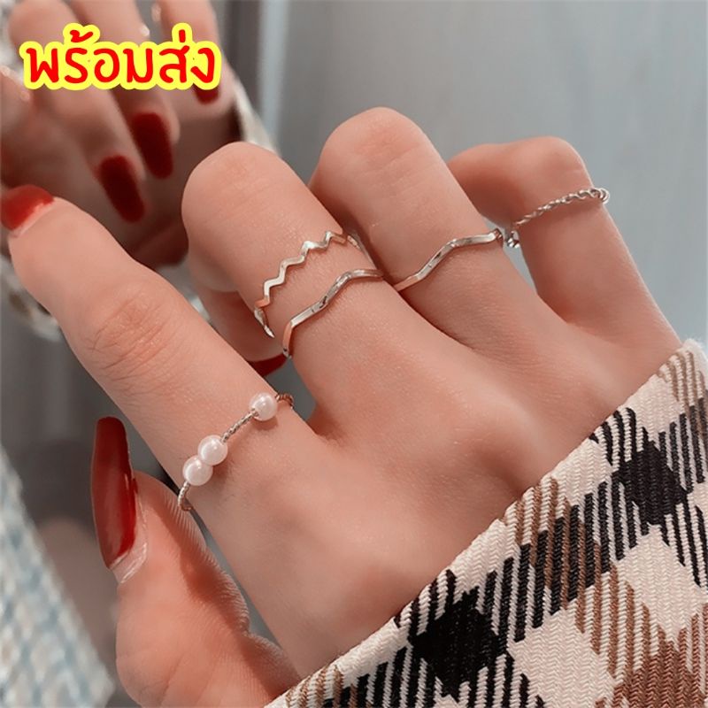 ขั้นต่ำ 2 ชิ้น ไม่ถึงขอยกเลิกคะ แหวน แหวนเกาหลี แหวนเงินทอง ทรงเรขาคณิต เครื่องประดับสไตล์เกาหลี มี 5 ชิ้น/ชุด R1