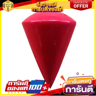 ลูกดิ่ง 500 กรัม HACHI เครื่องมือวัด PLUMB BOB HACHI 500G