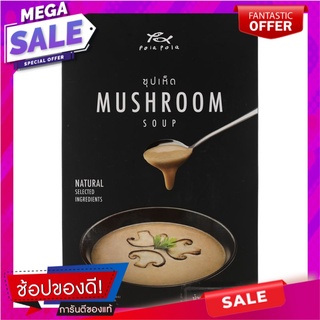 โพลาโพล่าซุปเห็ด 170กรัม Polar Pola Mushroom Soup 170g.