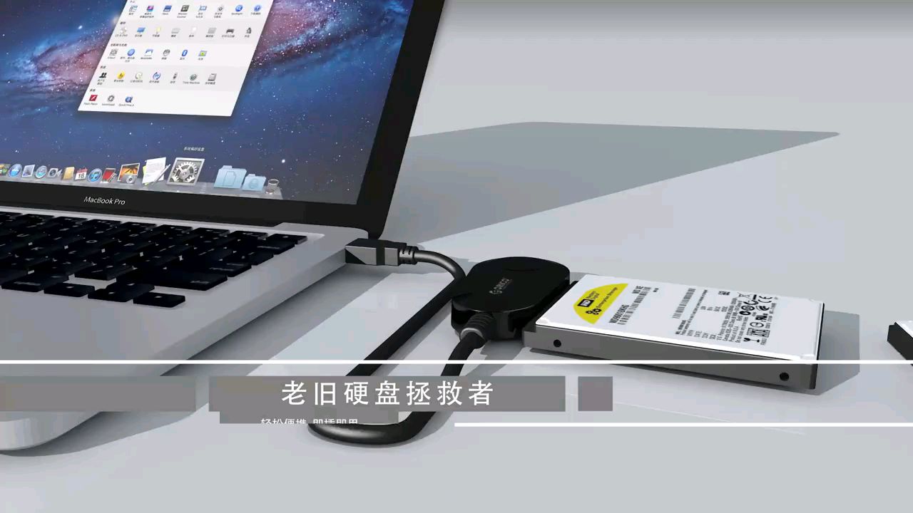 ลดราคา ORICO 25UTS 2.5” HDD/SSD CONNECTOR (USB 3.0) - Black #ค้นหาเพิ่มเติม สายโปรลิงค์ HDMI กล่องอ่าน HDD RCH ORICO USB VGA Adapter Cable Silver Switching Adapter