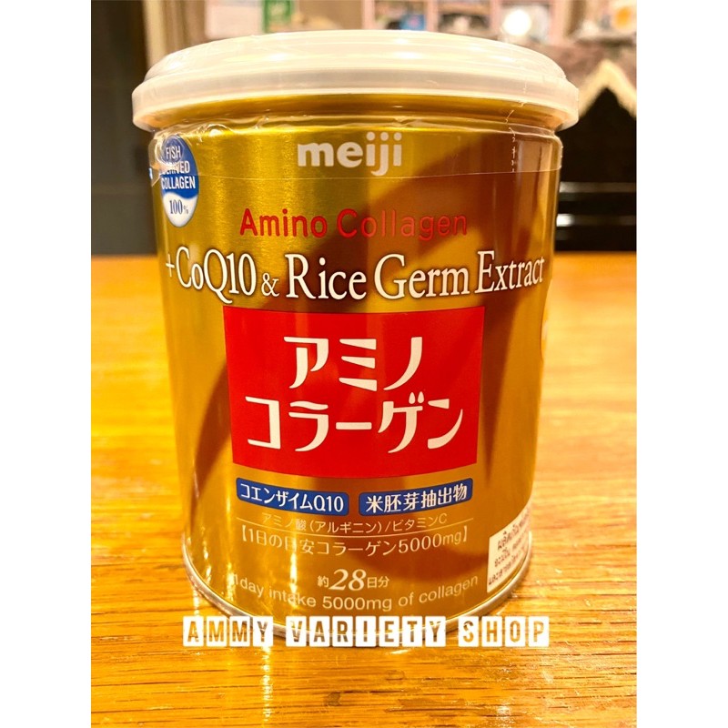 Meiji Amno Collagen (เมจิ อะมิโนคอลาเจน+โคคิวเท็นและสารสกัดจากจมูกข้าว)