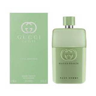 GUCCI Guilty Love Edition Pour Homme EDT 5ml - 10ml นำ้หอมแท้แบ่งขาย