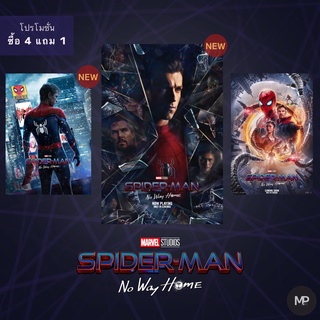 Poster Spiderman no way home โปสเตอร์​ สไปเดอร์แมน: โน เวย์ โฮม(Peter,MJ,Doctor,Doc Ock,Green Goblin)