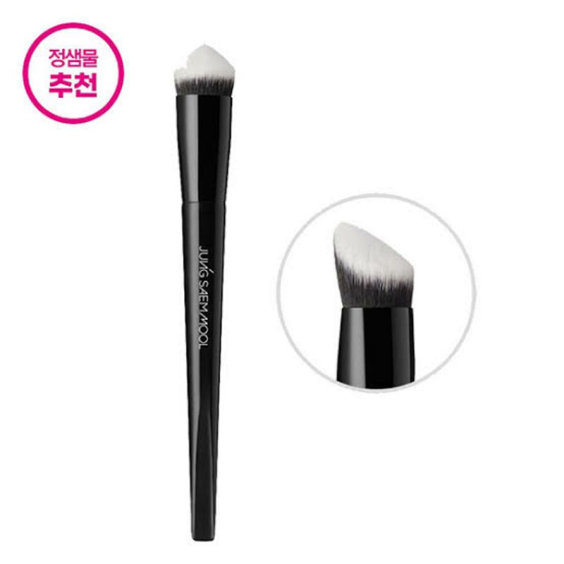 (ของแท้พร้อมส่งฉลากไทย) Jung Saem Mool MasterClass Brush Foundation แปรงรองพื้น แปรงแต่งหน้า JSM