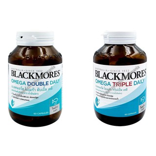 BLACKMORES Omega Double / Triple Daily 60 Capsules แบลคมอร์ส บำรุงสมอง เสริมความจำ