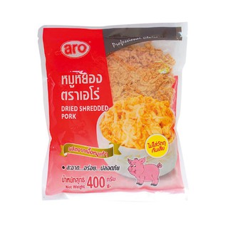 ราคาพิเศษ!! ง่วนเฮง หมูหยองสูตรโบราณ 400 กรัม Special Shredded Pork 400 g