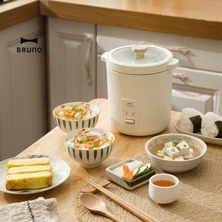 หม้อหุงข้าว  BRUNO Compact Rice Cooker คู่มือ+ปลั๊กไทย ประกันศูนย์ไทย 1 ปี [15%CB Code 9JZJM2C9] หม้อหุงข้าวไฟฟ้า