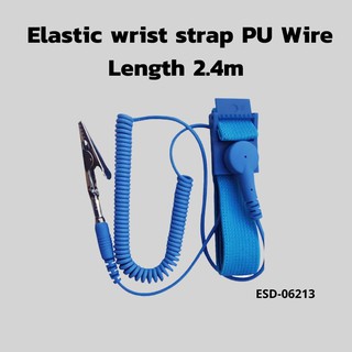 Elastic wrist strap PU Wire Length 2.4m สายรัดข้อมือป้องกันไฟฟ้าสถิตย์