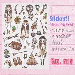 Sticker สติกเกอร์ ขนาด A4/ A5/ A6 กันน้ำ pvc ไดคัท สาวน้อยโบฮีเมียน