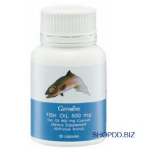 Giffarine Fish Oil กิฟฟารีน น้ำมันปลา 500mg -