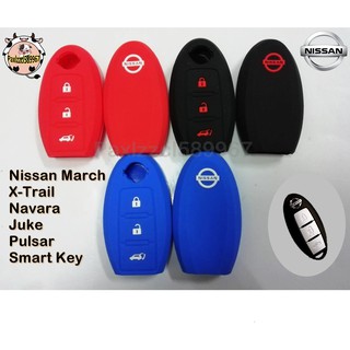 ซิลิโคน Nissan ใส่กุญแจรีโมทอัจริยะ Nissan March,X-Trail,Navara, 3ปุ่ม(No.21)