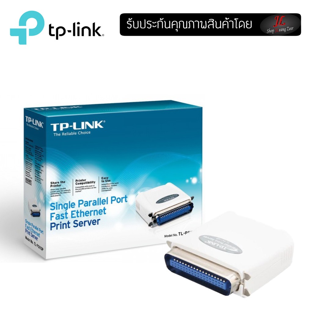 ethernet print server