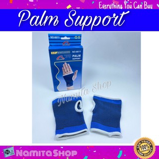 Palm Support ซัพพอร์ตฝ่ามือ พยุงฝ่ามือ แพ็ค 2 ชิ้น