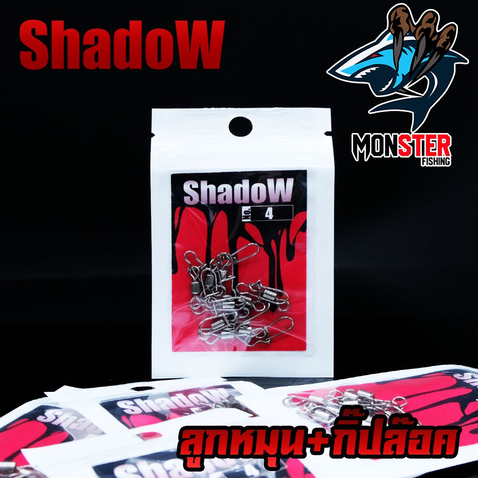 Thumbnail 8