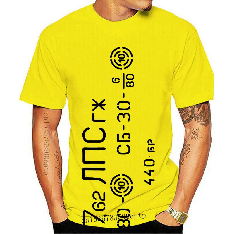 Tee Mosin Nagant Spam Can Ammo เสื้อ T เสื้อยี่ห้อ 100 % ผ้าฝ้ายตลก T เสื้อฤดูร้อน Tee Shi