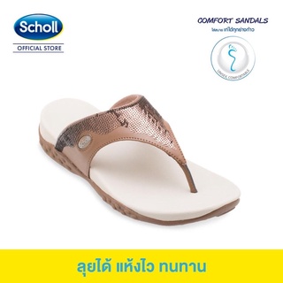 รองเท้าแตะผู้หญิงหูหนีบ Scholl comfe sequin (ลิขสิทธิ์แท้)