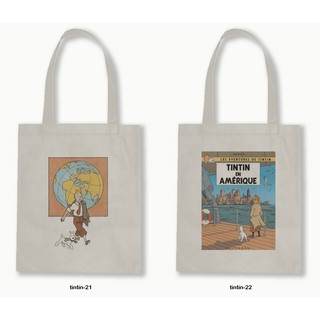 กระเป๋าโท้ท 30x40 - TINTIN series.03