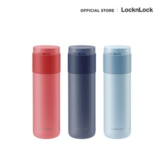 LocknLock กระบอกน้ำเก็บอุณหภูมิ Hidden Moon Tumbler ความจุ 490 ml. รุ่น LHC3275