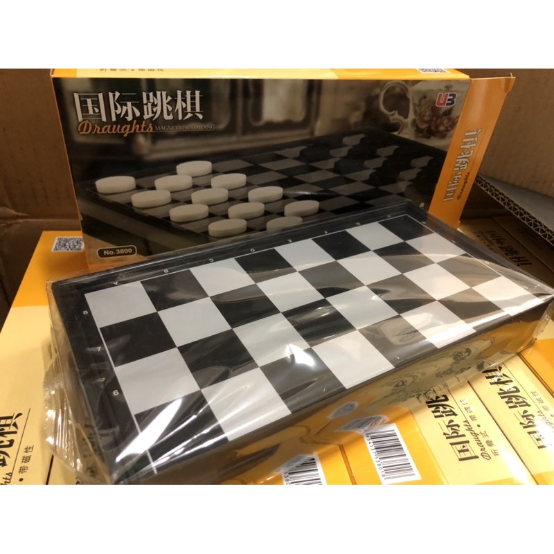 กระดานหมากฮอส แม่เหล็ก  (Checkers) กล่องเหลือง