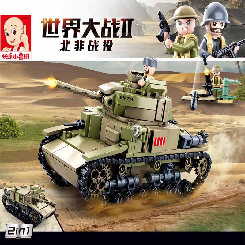ProudNada Toys ของเล่นเด็ก ตัวต่อ ทหาร รถถัง Sluban Army 463 PCS B0711