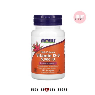 [พร้อมส่ง] Now Foods, Vitamin D-3, 125 mcg (5,000 IU), 120 Softgels