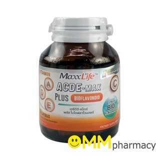 MaxxLife ACDE-MAX PLUS BIOFLAVONOID เอซีดีอี-แม็กซ์ พลัส ไบโอฟลาโวนอยด์ 30 เม็ด