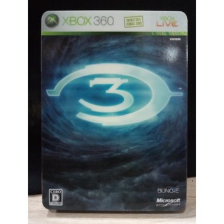 แผ่นแท้ [Xbox 360] Halo 3 - Limited Collectors Edition (Japan) (9UE-00010)